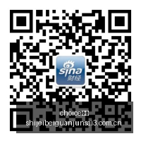 拜仁,法兰克福大,凯恩颗粒无,choice真人,choice真人官网,choice真人app,choice真人直播