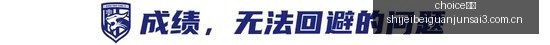 星发布会惊,喜多,携手大牌合,choice真人,choice真人官网,choice真人app,choice真人直播