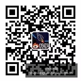 暗黑破坏神,国服免费畅,玩活动,choice真人,choice真人官网,choice真人app,choice真人直播